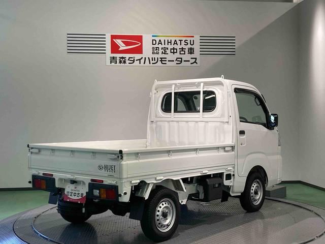 ハイゼットトラックスタンダード下回り防錆済み パワーステアリング 4WD エアコン エアバッグ ABS(青森県)の中古車