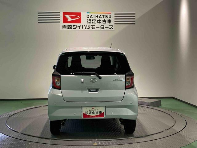 ミライースＸ　ＳＡIII下回り防錆済み　キ−レス　４ＷＤ　エアバッグ　ＡＢＳ（青森県）の中古車
