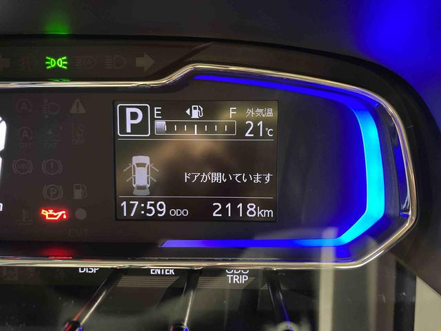 ミライースＸ　ＳＡIII下回り防錆済み　キ−レス　４ＷＤ　エアバッグ　ＡＢＳ（青森県）の中古車