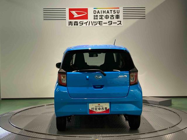 ミライースX SAIII下回り防錆済み キ−レス 4WD エアバッグ ABS(青森県)の中古車