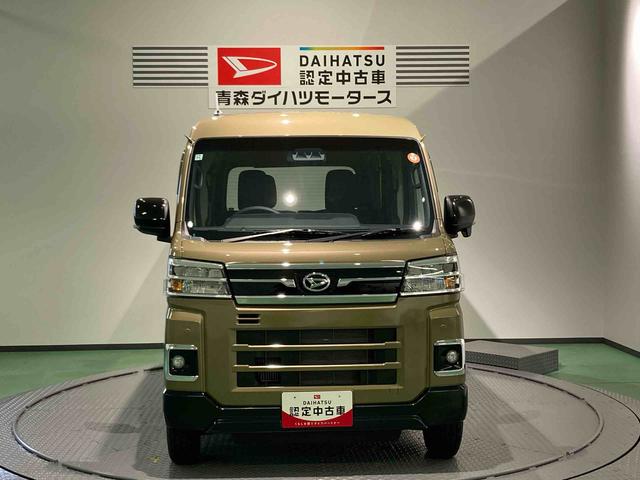 アトレーRS下回り防錆済み ターボ エアバッグ 4WD キーレス ABS スマートキー(青森県)の中古車