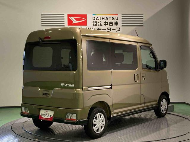 アトレーRS下回り防錆済み ターボ エアバッグ 4WD キーレス ABS スマートキー(青森県)の中古車