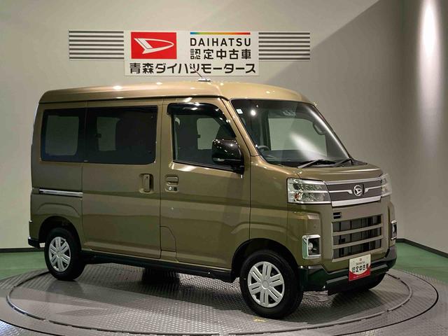アトレーRS下回り防錆済み ターボ エアバッグ 4WD キーレス ABS スマートキー(青森県)の中古車