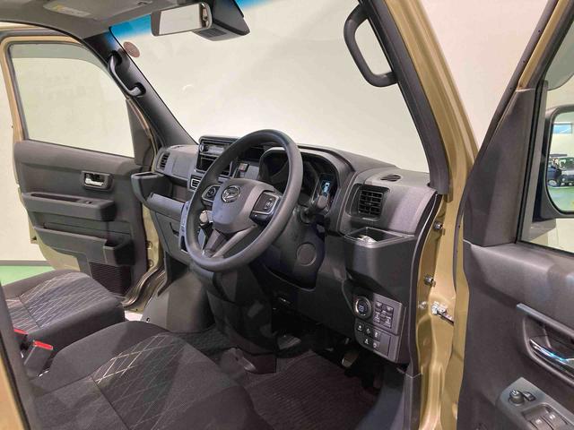 アトレーRS下回り防錆済み ターボ エアバッグ 4WD キーレス ABS スマートキー(青森県)の中古車