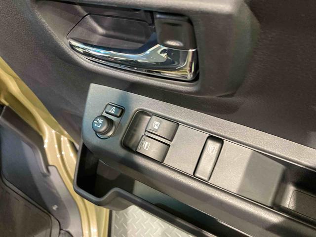 アトレーRS下回り防錆済み ターボ エアバッグ 4WD キーレス ABS スマートキー(青森県)の中古車