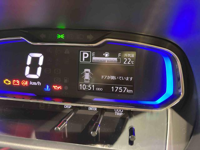 ミライースX SAIII下回り防錆済み キ−レス 4WD エアバッグ ABS(青森県)の中古車