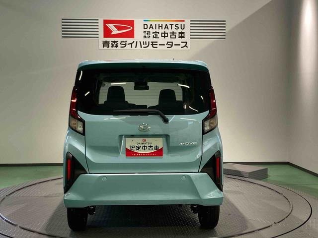 ムーヴＸ下回り防錆済み　キーフリー　４ＷＤ　スマートキー　ＡＢＳ（青森県）の中古車