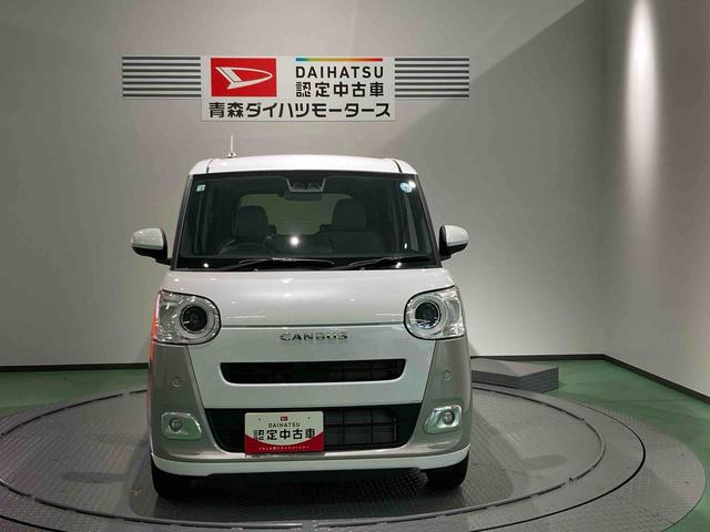 ムーヴキャンバスストライプスGディスプレイオーディオ 前席シートヒーター 下回り防錆済み スマートキー キーフリー 4WD ABS エアバッグ(青森県)の中古車