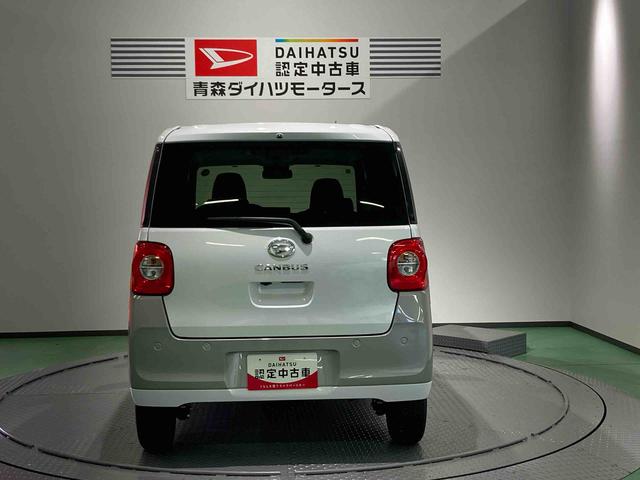 ムーヴキャンバスストライプスGディスプレイオーディオ 前席シートヒーター 下回り防錆済み スマートキー キーフリー 4WD ABS エアバッグ(青森県)の中古車
