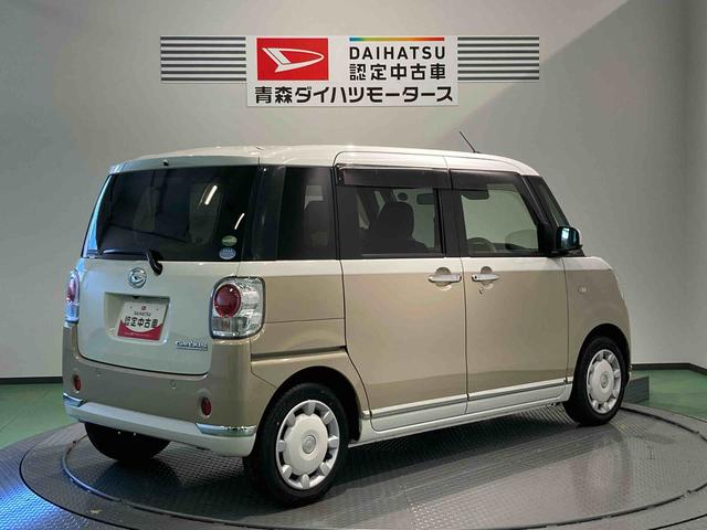 ムーヴキャンバスXメイクアップリミテッド SAIIIナビ エンスタ パワーウィンドウ 下回り防錆済み ABS 4WD キーフリー スマートキー(青森県)の中古車