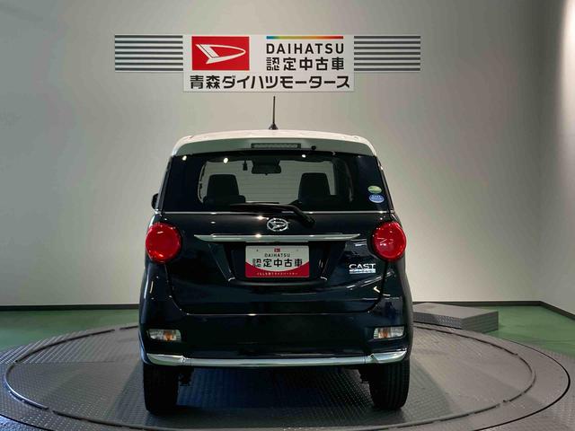 キャストスタイルＧ　ＶＳ　ＳＡIIIナビ　ドラレコ　エンスタ　前席シートヒーター　パワーウィンドウ　下回り防錆済み　スマートキー　キーフリー　４ＷＤ　アルミ（青森県）の中古車
