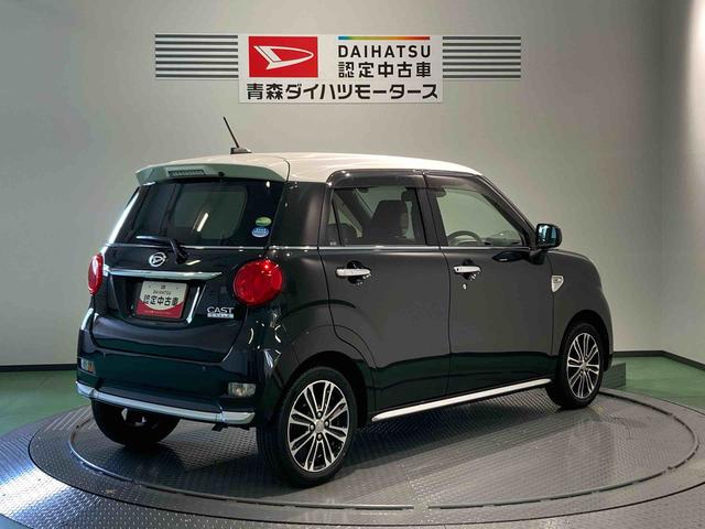 キャストスタイルＧ　ＶＳ　ＳＡIIIナビ　ドラレコ　エンスタ　前席シートヒーター　パワーウィンドウ　下回り防錆済み　スマートキー　キーフリー　４ＷＤ　アルミ（青森県）の中古車