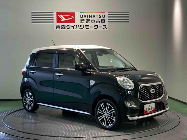 キャストスタイルＧ　ＶＳ　ＳＡIIIナビ　ドラレコ　エンスタ　前席シートヒーター　パワーウィンドウ　下回り防錆済み　スマートキー　キーフリー　４ＷＤ　アルミ（青森県）の中古車