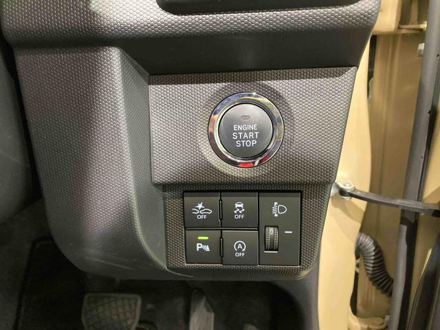 タフトXナビ ドラレコ 下回り防錆済み スカイフィールトップ 4WD スマートキー キーフリー エアバッグ ABS(青森県)の中古車