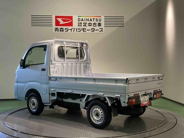 ハイゼットトラックスタンダード 農用スペシャル下回り防錆済み 作業灯 4WD エアバック エアコン パワーステアリング ABS(青森県)の中古車