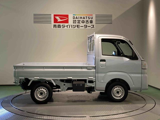 ハイゼットトラックスタンダード 農用スペシャル下回り防錆済み 作業灯 4WD エアバック エアコン パワーステアリング ABS(青森県)の中古車
