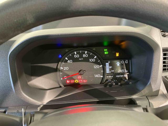 ハイゼットトラックスタンダード 農用スペシャル下回り防錆済み 作業灯 4WD エアバック エアコン パワーステアリング ABS(青森県)の中古車