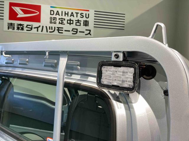 ハイゼットトラックスタンダード 農用スペシャル下回り防錆済み 作業灯 4WD エアバック エアコン パワーステアリング ABS(青森県)の中古車