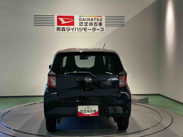ミライースＸ　ＳＡIII下回り防錆済み　パワーウィンドウ　キ−レス　４ＷＤ　エアバッグ　ＡＢＳ（青森県）の中古車