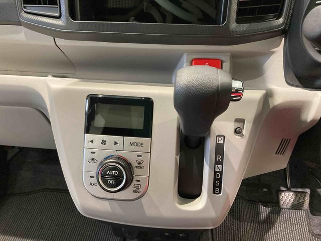 ミライースＧ　ＳＡIII下回り防錆済み　アルミ　キーレス　４ＷＤ　スマートキー　ＡＢＳ　エアバッグ（青森県）の中古車