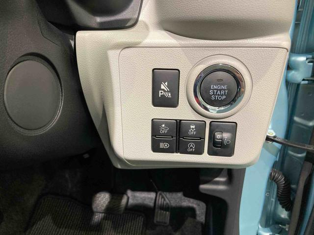 ミライースＧ　ＳＡIII下回り防錆済み　アルミ　キーレス　４ＷＤ　スマートキー　ＡＢＳ　エアバッグ（青森県）の中古車