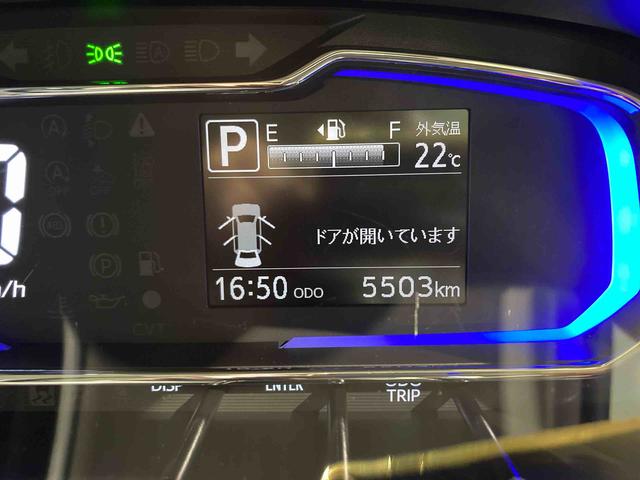 ミライースＧ　ＳＡIII下回り防錆済み　アルミ　キーレス　４ＷＤ　スマートキー　ＡＢＳ　エアバッグ（青森県）の中古車