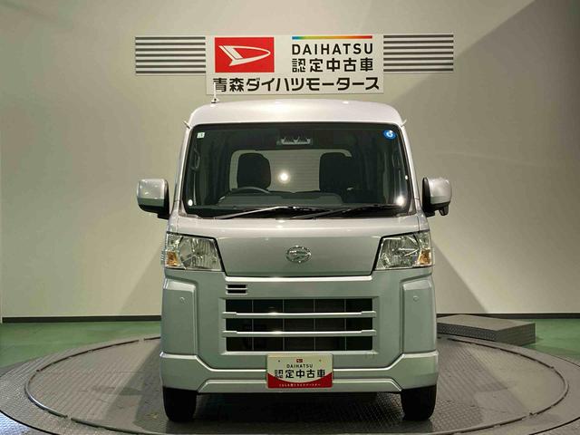 ハイゼットカーゴクルーズターボ下回り防錆済み パワーウィンドウ 4WD キーフリー スマートキー エアバッグ ターボ ABS(青森県)の中古車