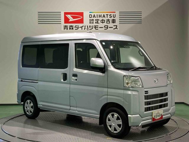 ハイゼットカーゴクルーズターボ下回り防錆済み パワーウィンドウ 4WD キーフリー スマートキー エアバッグ ターボ ABS(青森県)の中古車