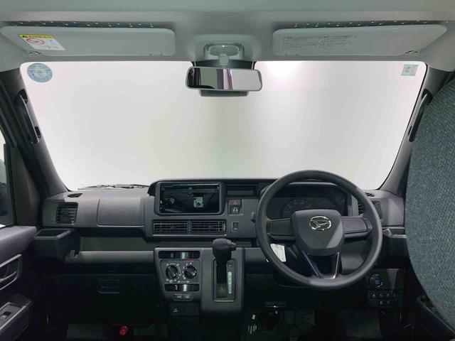 ハイゼットカーゴクルーズターボ下回り防錆済み パワーウィンドウ 4WD キーフリー スマートキー エアバッグ ターボ ABS(青森県)の中古車