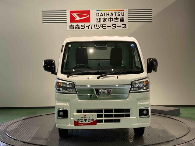 ハイゼットトラックEXT下回り防錆済み 作業灯 4WD キーフリー エアバック ABS スマートキー(青森県)の中古車