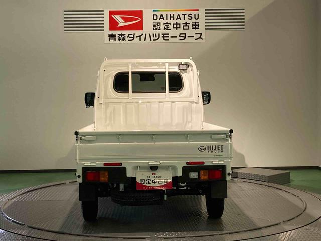 ハイゼットトラックEXT下回り防錆済み 作業灯 4WD キーフリー エアバック ABS スマートキー(青森県)の中古車