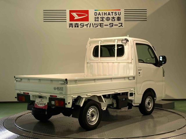 ハイゼットトラックEXT下回り防錆済み 作業灯 4WD キーフリー エアバック ABS スマートキー(青森県)の中古車