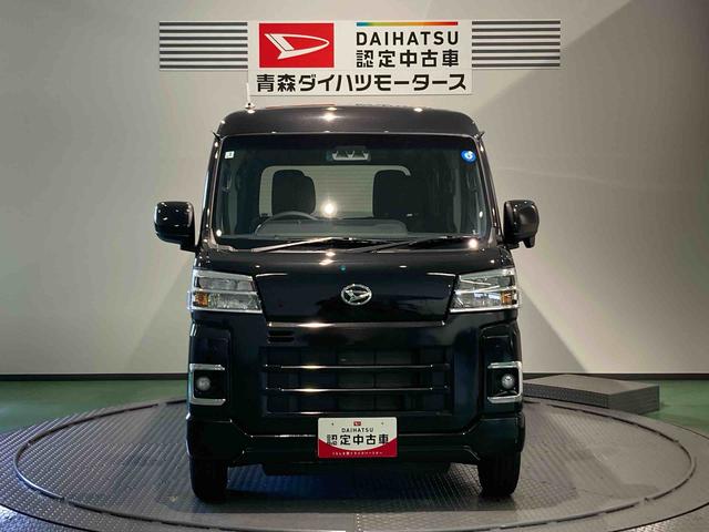 ハイゼットカーゴクルーズ下回り防錆済み オーバーヘッドシェルフ パワーウィンドウ キーレスキー 4WD エアバッグ ABS スマートキー(青森県)の中古車