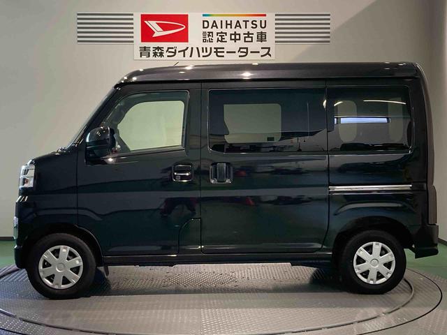 ハイゼットカーゴクルーズ下回り防錆済み オーバーヘッドシェルフ パワーウィンドウ キーレスキー 4WD エアバッグ ABS スマートキー(青森県)の中古車