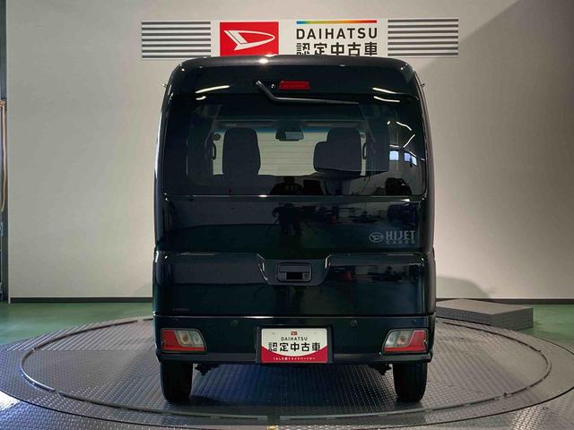 ハイゼットカーゴクルーズ下回り防錆済み オーバーヘッドシェルフ パワーウィンドウ キーレスキー 4WD エアバッグ ABS スマートキー(青森県)の中古車