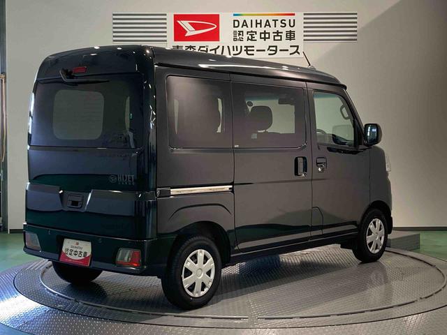 ハイゼットカーゴクルーズ下回り防錆済み オーバーヘッドシェルフ パワーウィンドウ キーレスキー 4WD エアバッグ ABS スマートキー(青森県)の中古車