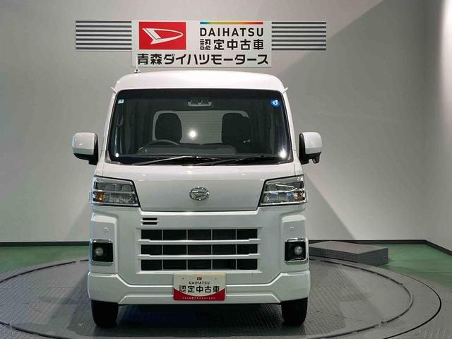 ハイゼットカーゴクルーズ下回り防錆済み オーバーヘッドシェルフ パワーウィンドウ キーレス 4WD エアバッグ ABS スマートキ−(青森県)の中古車