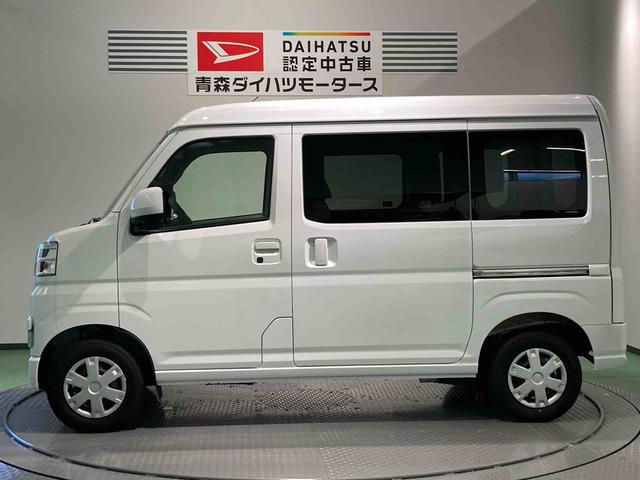 ハイゼットカーゴクルーズ下回り防錆済み オーバーヘッドシェルフ パワーウィンドウ キーレス 4WD エアバッグ ABS スマートキ−(青森県)の中古車