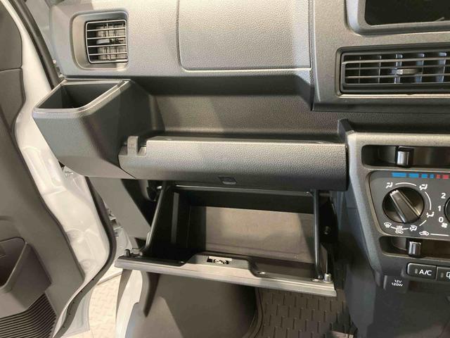 ハイゼットカーゴクルーズ下回り防錆済み オーバーヘッドシェルフ パワーウィンドウ キーレス 4WD エアバッグ ABS スマートキ−(青森県)の中古車
