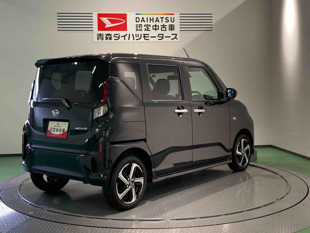 ムーヴRS下回り防錆済み アルミ パワーウィンドウ 4WD スマートキー ターボ ABS キーフリー(青森県)の中古車