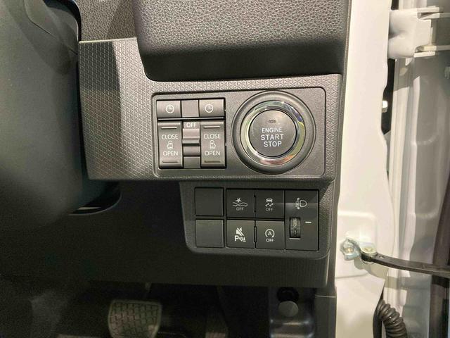タントＸディスプレイオーディオ　前席シートヒーター　下回り防錆済み　４ＷＤ　ＡＢＳ　スマートキー　キーフリー　エアバッグ（青森県）の中古車