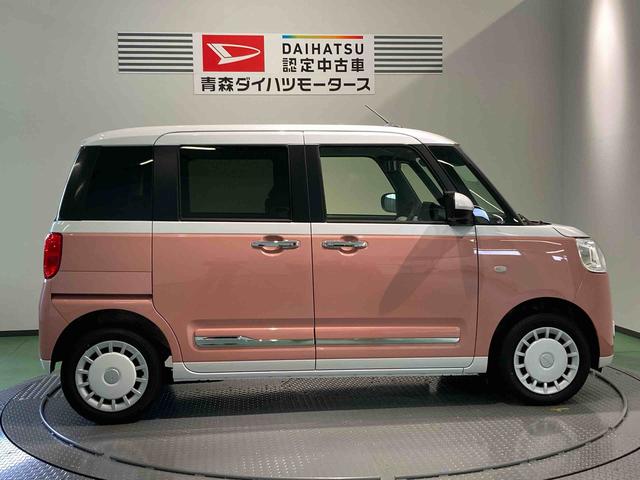ムーヴキャンバスストライプスGターボ下回り防錆済み 前席シートヒーター パワーウィンドウ 4WD キーレス ターボ スマートキー エアバッグ ABS(青森県)の中古車