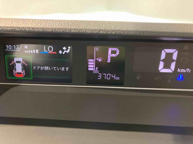 タントファンクロスターボリミテッドナビ 前席シートヒーター パワーウィンドウ 下回り防錆済み アルミ スマートキー 4WD ターボ ETC(青森県)の中古車