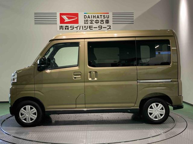 アトレーRS下回り防錆済み オーバーヘッドシェルフ パワーウィンドウ スマートキ− 4WD ターボ エアバック キーレス ABS(青森県)の中古車
