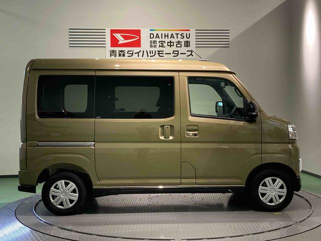 アトレーRS下回り防錆済み オーバーヘッドシェルフ パワーウィンドウ スマートキ− 4WD ターボ エアバック キーレス ABS(青森県)の中古車