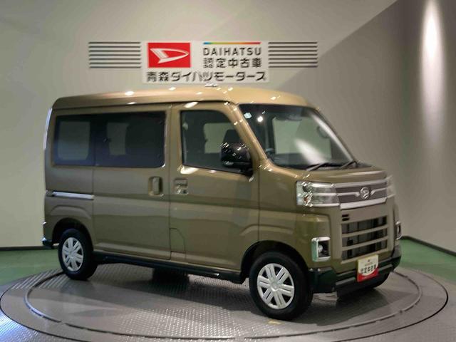 アトレーRS下回り防錆済み オーバーヘッドシェルフ パワーウィンドウ スマートキ− 4WD ターボ エアバック キーレス ABS(青森県)の中古車