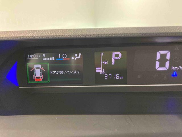 タントカスタムＲＳリミテッドディスプレイオーディオ　下回り防錆済み　前席シートヒーター　パワーウィンドウ　キーフリー　ＥＴＣ　４ＷＤ　スマートキー　ターボ（青森県）の中古車