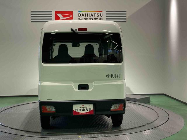 ハイゼットカーゴＤＸナビ　オーバーヘッドシェルフ　パワーウィンドウ　下回り防錆済み　キーレス　４ＷＤ　エアバッグ　ＡＢＳ（青森県）の中古車