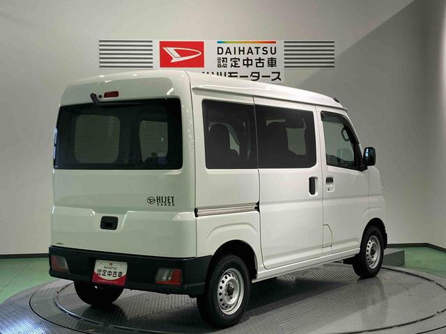 ハイゼットカーゴＤＸナビ　オーバーヘッドシェルフ　パワーウィンドウ　下回り防錆済み　キーレス　４ＷＤ　エアバッグ　ＡＢＳ（青森県）の中古車