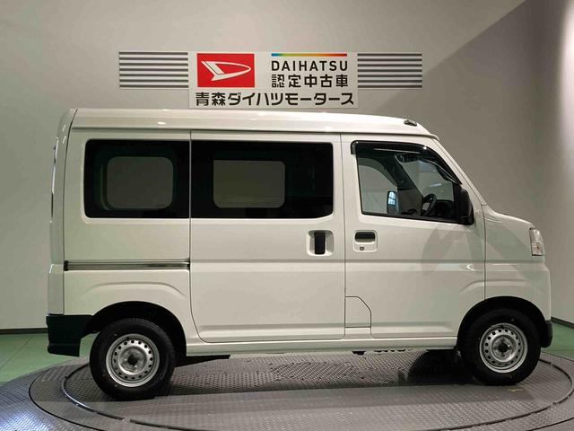 ハイゼットカーゴＤＸナビ　オーバーヘッドシェルフ　パワーウィンドウ　下回り防錆済み　キーレス　４ＷＤ　エアバッグ　ＡＢＳ（青森県）の中古車